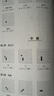 全新正版《AI圍棋定式大全》全三冊(cè) 江維杰主編 人工智能 曬單實(shí)拍圖