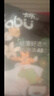 卡布KABU 卡布高端系列鹿曉褲流光溢彩紙尿褲新生寶寶尿不濕 拉拉褲試用裝XXXXL3片(18-25KG) 曬單實(shí)拍圖