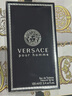 范思哲（VERSACE）侯明昊同款同名男士香水100ml 七夕情人節(jié)禮物生日禮物送男友 曬單實(shí)拍圖