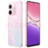 OPPO A5 活力版 12GB+512GB 瑪瑙粉 IP69滿(mǎn)級防水 360°抗摔 耐用大電池 5G 老人智能手機 國家補貼 曬單實(shí)拍圖