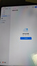 OPPO Pad 3 Pro【國家補貼15%平板】12.1英寸平板電腦 16GB+512GB 夜幕藍 辦公游戲?qū)W習一加平板 曬單實拍圖