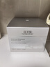 佰草集新七白美白清潔泥膜淡斑大白泥面膜500g【升級版】 涂抹式補水 曬單實拍圖