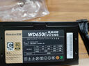 航嘉（Huntkey） WDK系列金牌電源 臺(tái)式電腦電源 額定650W/750W/850W 游戲電腦主機(jī)電源（寬幅電壓/PCIE5.0接口) 模組版WD650EVO炫金戰(zhàn)神-650W 金牌 曬單實(shí)拍圖