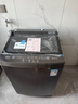 美的（Midea）波輪洗衣機(jī)全自動12kg大容量家用專利免清洗不銹鋼立方內(nèi)桶12h智能預(yù)約水電雙寬省水省電一級能效 MB12L2 曬單實(shí)拍圖