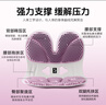 思菲其護腰坐墊TPE凝膠人體工學(xué)椅支撐腰部久坐透氣椅墊一體式護腰坐墊 曬單實(shí)拍圖