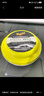 美光（Meguiar's）至尊蠟王226g原裝進(jìn)口汽車(chē)養護蠟3M美容拋光劃痕修復車(chē)蠟 曬單實(shí)拍圖