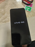 vivo Y52s 二手5G手機 5000mAh大電池 4800萬雙攝 90Hz高刷護眼全面屏手機 鈦空灰 8GB+128GB 95新 曬單實拍圖