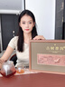 尖造 云南普洱熟茶生茶云南古樹普洱茶葉禮盒教師節(jié)中秋送禮長輩714g 曬單實拍圖