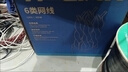 普聯(lián)（TP-LINK） 六類(lèi)千兆網(wǎng)線(xiàn) 原裝CAT6類(lèi)非屏蔽高速工程網(wǎng)線(xiàn) 純銅雙絞線(xiàn) 家裝網(wǎng)絡(luò )監控布線(xiàn)100米箱線(xiàn)EC6-100(橙) 曬單實(shí)拍圖