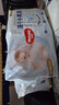 好奇（Huggies）金裝拉拉褲L124片(9-14kg)尿不濕【速干不易紅】 曬單實(shí)拍圖