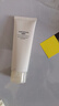 無(wú)印良品（MUJI）敏感肌用柔和保濕潔面乳 洗面奶 男士/女士 新品 100g 曬單實(shí)拍圖