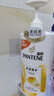 潘婷氨基酸乳液修護(hù)洗發(fā)水1KG洗發(fā)水順撫平毛躁防干枯男女通用套裝 曬單實(shí)拍圖