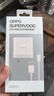 OPPO 原裝充電器80W超級(jí)閃充Reno14 13 12 11 10 9pro+ Find x5x6x8 K10pro一加10pro快充充電頭數(shù)據(jù)線 【套裝】80W充電頭+8A數(shù)據(jù)線 曬單實(shí)拍圖