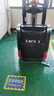 合力電動堆高車小型電動叉車2噸站駕式液壓托盤升降升高裝卸鏟車 合力站駕式1.5噸2米-CDD15J-RE 曬單實拍圖