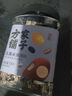 方家鋪?zhàn)游搴诿字啵ㄖ嗔希?00g/罐裝 黑小米黑米黑豆黑芝麻黑麥片雜糧原料 曬單實(shí)拍圖