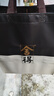 舍得沱牌 品味舍得榮獲雙鼎紀念版 濃香型白酒 中秋送禮禮物 52度 500mL 2瓶 曬單實(shí)拍圖