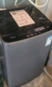 美的（Midea）洗衣機(jī)波輪全自動家用5.5公斤宿舍租房迷你洗衣機(jī)小型隨心洗 以舊換新 家電國家補(bǔ)貼 MB55V36E 曬單實拍圖