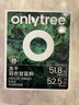 only tree純凍干羽衣甘藍(lán)粉奇亞籽膳食纖維蔬菜粉沖飲代餐粉2盒50袋共190g 曬單實(shí)拍圖