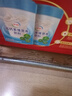 伊利欣活中老年富硒奶粉800g*2禮盒 送禮送長(zhǎng)輩0蔗糖高鈣維生素益生菌 曬單實(shí)拍圖