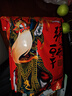 大話三國張飛豆干大禮包1kg四川特產(chǎn)麻辣豆腐干辦公室解饞飽腹休閑零食 曬單實拍圖