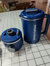 摩飛電器（Morphyrichards）豆?jié){機破壁機 家用2-3人全自動清洗免過濾低音降噪 多功能菜單可預(yù)約600ml攪拌機榨汁機MR8200藍 曬單實拍圖