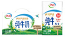 伊利純牛奶整箱 250ml*24盒 優(yōu)質(zhì)乳蛋白 禮盒裝 新鮮日期 曬單實拍圖