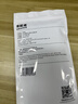 聯(lián)想ERAZER新款超薄磨砂適用iphone16鏡頭全包保護套磁吸15高級感 超薄無(wú)邊框（全透明）頂級散熱丨裸機手感丨pc硬殼 iPhone 14Plus 曬單實(shí)拍圖