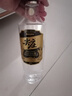 五糧液股份 尖莊榮光 濃香型白酒 52度500ml*2瓶 酒具禮盒裝 曬單實(shí)拍圖