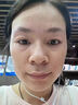 奈皙日本抗皺緊致面霜女男士護膚品膠原蛋白去衰老提拉保濕擦臉專(zhuān)用肽 曬單實(shí)拍圖