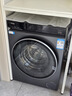 海爾（Haier）滾筒洗衣機(jī)全自動(dòng)10公斤洗烘一體帶烘干376家用家電國(guó)家補(bǔ)貼20%直驅(qū)以舊換新 XQG100-HBE376XS 曬單實(shí)拍圖