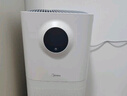 美的（Midea）【母嬰級】空氣凈化器家用除甲醛除煙味異味過敏源寵物吸貓毛空氣消毒機森林家L1 Lite國家補貼 曬單實拍圖