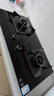 華帝（VATTI）官方補(bǔ)貼20% 嵌入式家用燃?xì)庠顮t具 5.2KW/5.0kW大火力灶可調(diào)節(jié)開孔尺寸臺(tái)嵌兩用灶 i10075B 液化氣【5.0kW】 灶具 可拆卸爐頭 曬單實(shí)拍圖