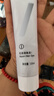 憶絲蕓精油染發(fā)膏染發(fā)劑 植物 自己染 免漂上色天然榛果灰棕色240ml 曬單實(shí)拍圖