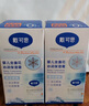 戴·可·思嬰兒金盞花沁潤保濕霜50g  寶寶夏季冰沙霜 兒童舒緩補(bǔ)水保濕乳液 曬單實(shí)拍圖