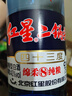 紅星二鍋頭 藍(lán)瓶綿柔8陳釀 清香型白酒 43度 750ml*6瓶 整箱裝口糧酒 曬單實(shí)拍圖