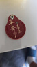 統(tǒng)耀兒童老人gps定位追蹤器微型小紐扣跟蹤定位神器超小免充電防丟失 華為小米安卓適用【平安喜樂(lè)】軌跡查詢(xún) 曬單實(shí)拍圖