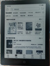 漢王（Hanvon）Clear6英寸電子書閱讀器 墨水屏電紙書平板 智能閱讀本電子紙 看書學(xué)習(xí)便攜閱讀 冰山灰 曬單實(shí)拍圖