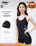 李寧（LI-NING）泳衣女新款比基尼泡溫泉時(shí)尚游顯瘦連體平角女士泳鏡泳帽套裝 黑紫泳衣+黑色泳帽【兩件套裝】 L 【身高157-165體重49-55kg】 曬單實(shí)拍圖