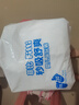 菲比Fitti秒吸舒爽樂(lè)玩褲XXL90片(15kg以上)加加大碼褲型舒適綿柔 曬單實(shí)拍圖