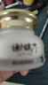 謝馥春謝馥春馥春肽保濕面霜清爽保濕 干皮秋冬女 新包裝35g 曬單實(shí)拍圖
