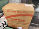 龜牌（Turtle Wax）硬殼防凍玻璃水-25°汽車強(qiáng)力去油膜去污雨刮水四季通用2L*2瓶 曬單實(shí)拍圖