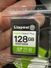 金士頓（Kingston）128GB SD存儲(chǔ)卡 U1 V10 相機(jī)內(nèi)存卡 sd卡大卡 支持4K 高速連拍 讀速150MB/s 曬單實(shí)拍圖