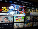 海爾（Haier）電視55/65/75吋【國家補(bǔ)貼20%】4K超高清平板電視 家用一級能效超薄智能液晶彩電 2025款H5C電視機(jī) 65英寸 3+32G【65H5C】新品 曬單實拍圖