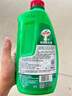 龜牌（Turtle Wax）硬殼盾洗車(chē)液1.25L洗車(chē)水蠟汽車(chē)強力去污清潔洗車(chē)泡沫液清洗劑 曬單實(shí)拍圖