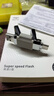 愛國者（aigo）256GB 固態(tài)U盤 雙接口手機電腦兩用U盤 Type-C/USB3.2 讀速高達520MB/s U393 大容量高速優(yōu)盤 曬單實拍圖