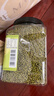 李小谷 有機綠豆5斤罐裝(打豆?jié){生豆芽綠豆沙綠豆湯綠豆糕料飯豆） 曬單實拍圖