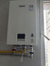 林內(nèi)（Rinnai）小蠻腰智慧恒溫燃氣熱水器GT11/PB2/PB4強排式節(jié)能全新升級CPU官方安全 16L RUS-16GT11【全國聯(lián)保16升】 天然氣 曬單實拍圖