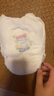 大王【品牌直供 安心品質(zhì)】天使自然之恩拉拉褲XXL28片(大于等于15kg) 曬單實拍圖