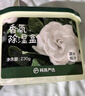網(wǎng)易嚴選除濕盒吸濕防潮干燥劑 衣柜宿舍鞋柜回南天除濕神器梔子230g*6盒 曬單實(shí)拍圖