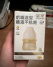 皇寵喂藥神器嬰兒防嗆喂藥器寶寶吃藥滴管式喂液器新生兒喝水喝奶 曬單實(shí)拍圖